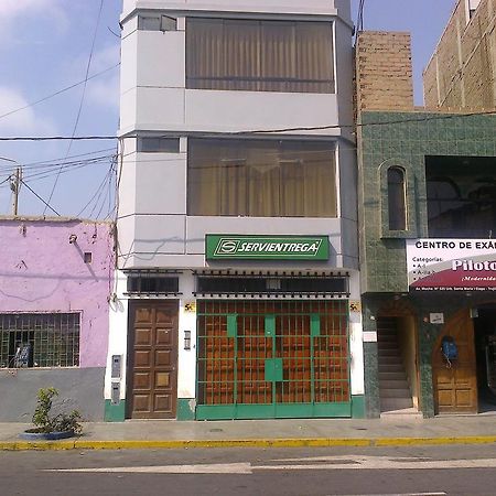 Strenua Santa Maria Suites Trujillo Eksteriør billede